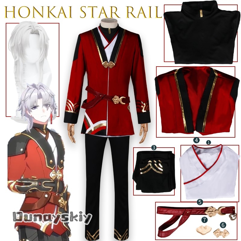 Party Games Online - Kostum Cosplay Seragam Kerja BHonkai Star