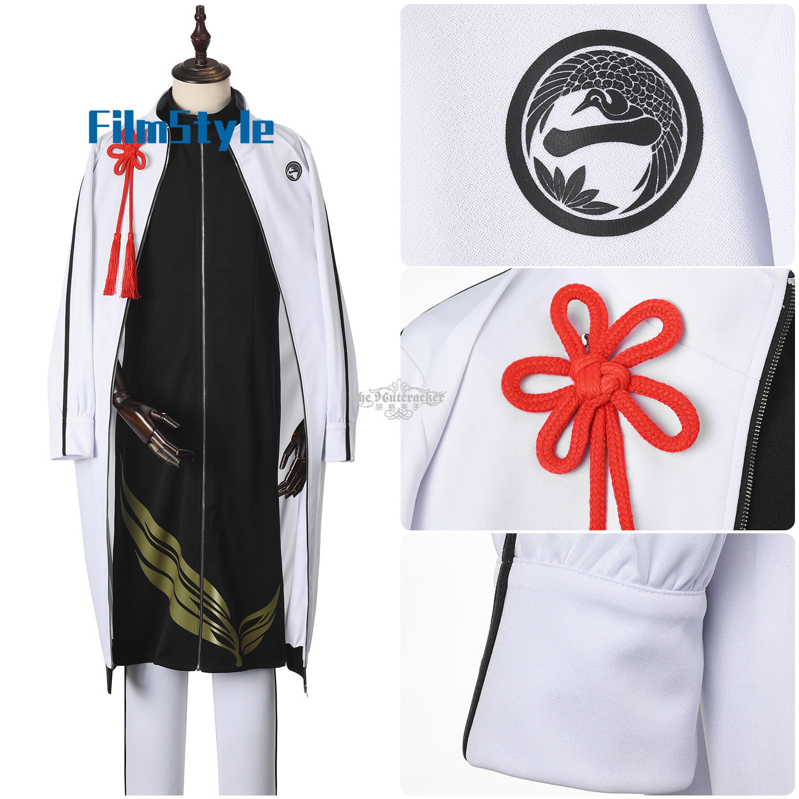 Party Games Online - Kostum Cosplay Game ONLINE Himetsuru Ichimonnji