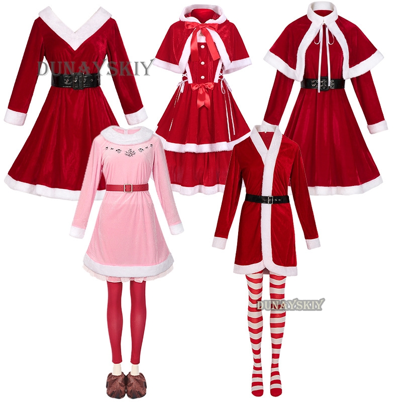 Party Games Easy - CosplayBuddy Kostum Elf Set Kostum Natal