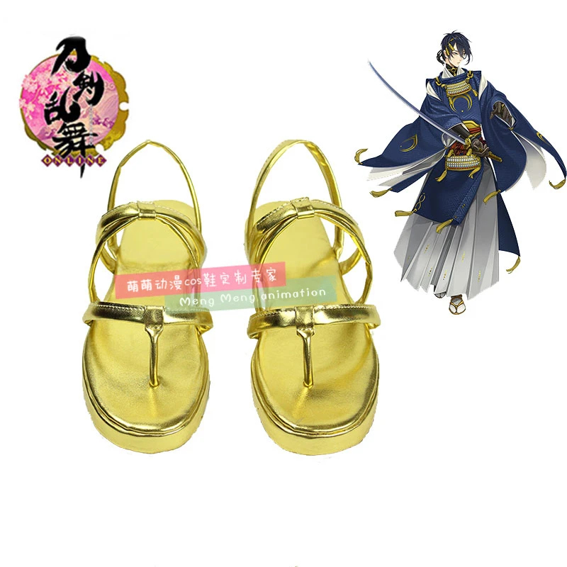 Party Games Online - Sepatu Cosplay Game Touken Ranbu Online