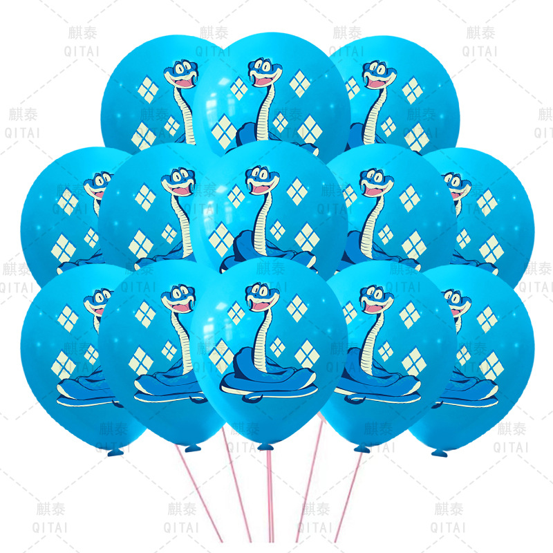 Balon Zootopia Baru Balon Late - Zootopia Party Games ulasan dan harga