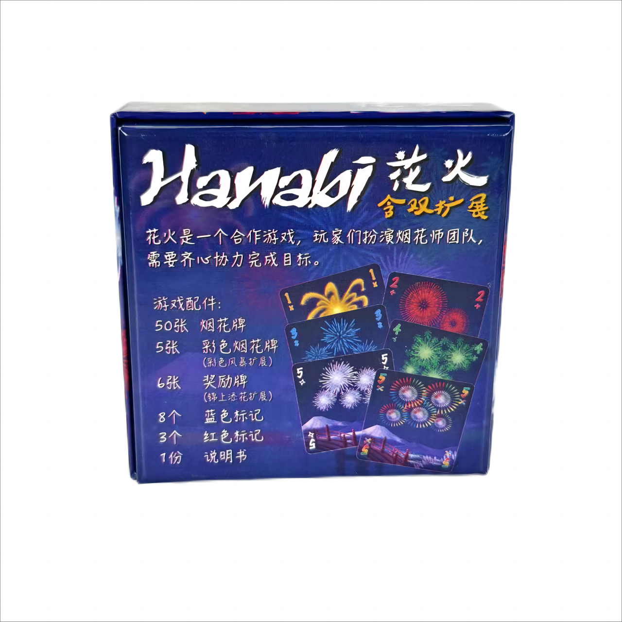 Permainan Kartu Kooperatif Han - Party Games Easy ulasan dan harga