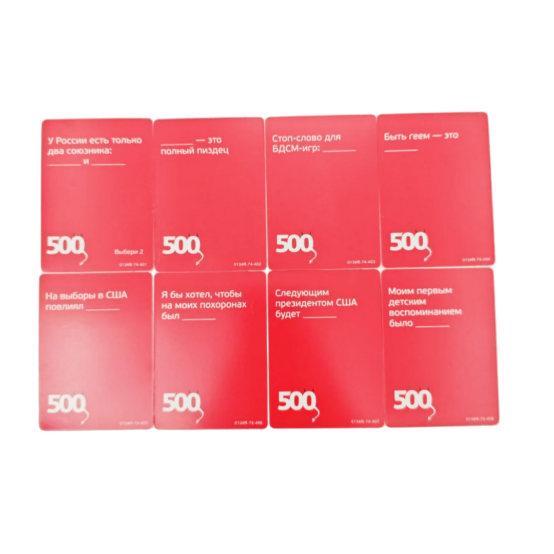 《500 Kartu Jahat (Versi 3.0)：P - Party Games For Large Groups ulasan dan harga
