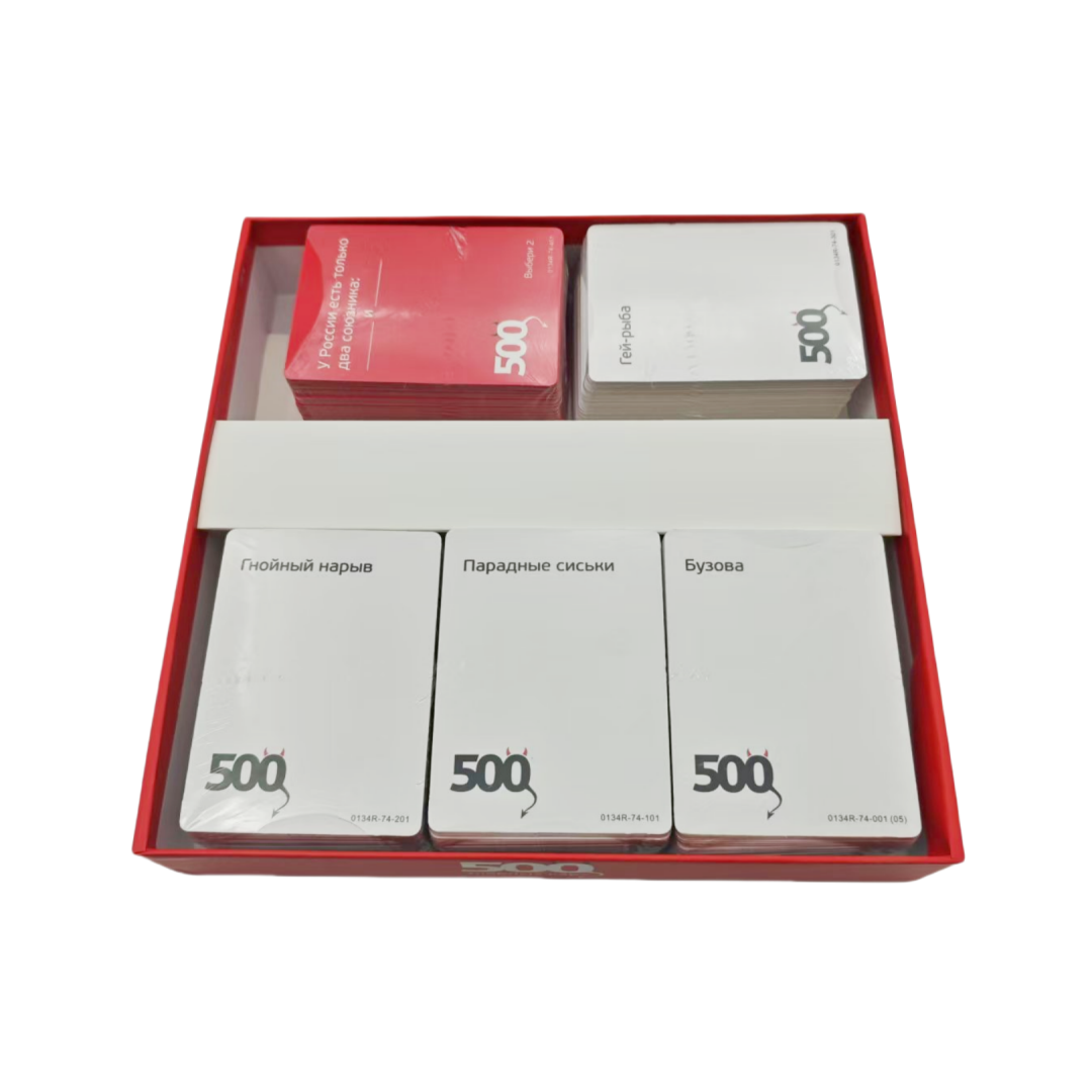 《500 Kartu Jahat (Versi 3.0)：P - Party Games For Large Groups ulasan dan harga