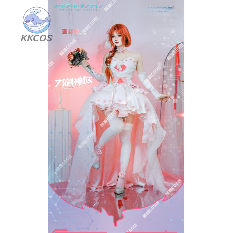 Kostum Cosplay Sword Art Onlin - Party Games Online ulasan dan harga