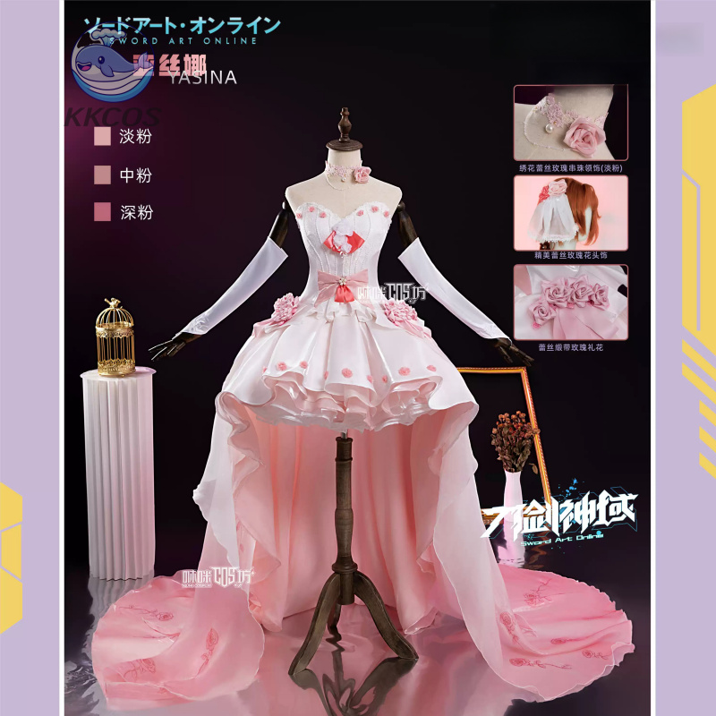 Kostum Cosplay Sword Art Onlin - Party Games Online ulasan dan harga