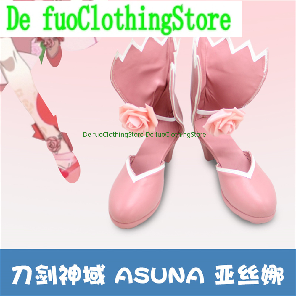 DefuoClothing Sword Art Online - Party Games Online ulasan dan harga