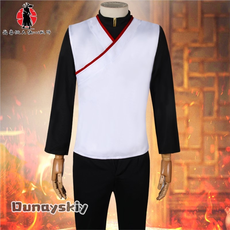 Kostum Cosplay Seragam Kerja B - Party Games Online ulasan dan harga