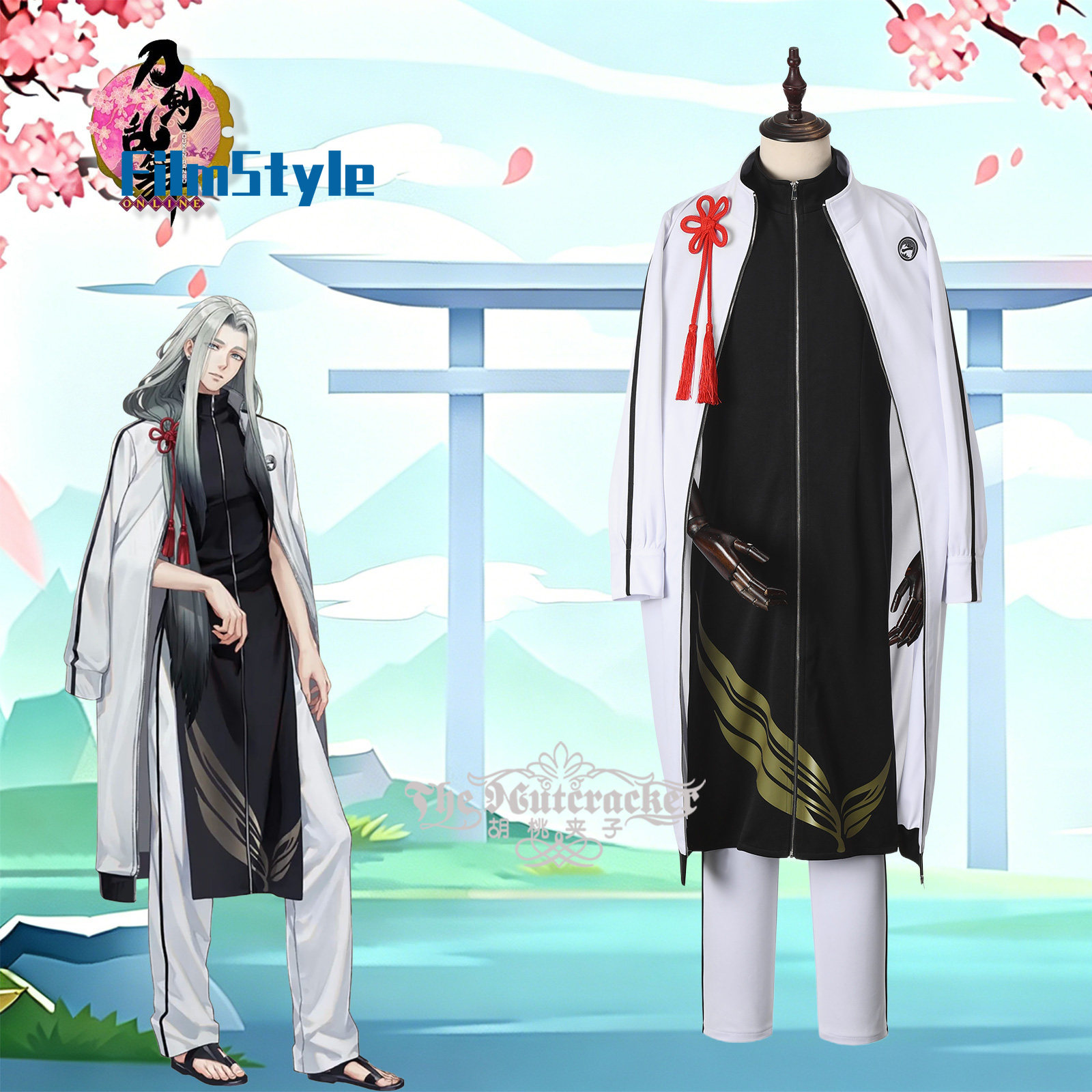 Kostum Cosplay Game ONLINE Him - Party Games Online ulasan dan harga