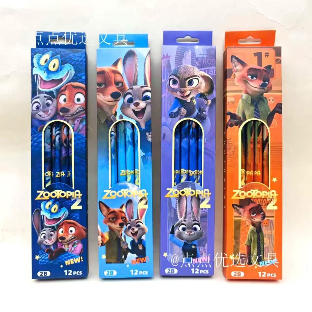 Pensil Kayu Alami Zootopia Car - Zootopia Party Games ulasan dan harga
