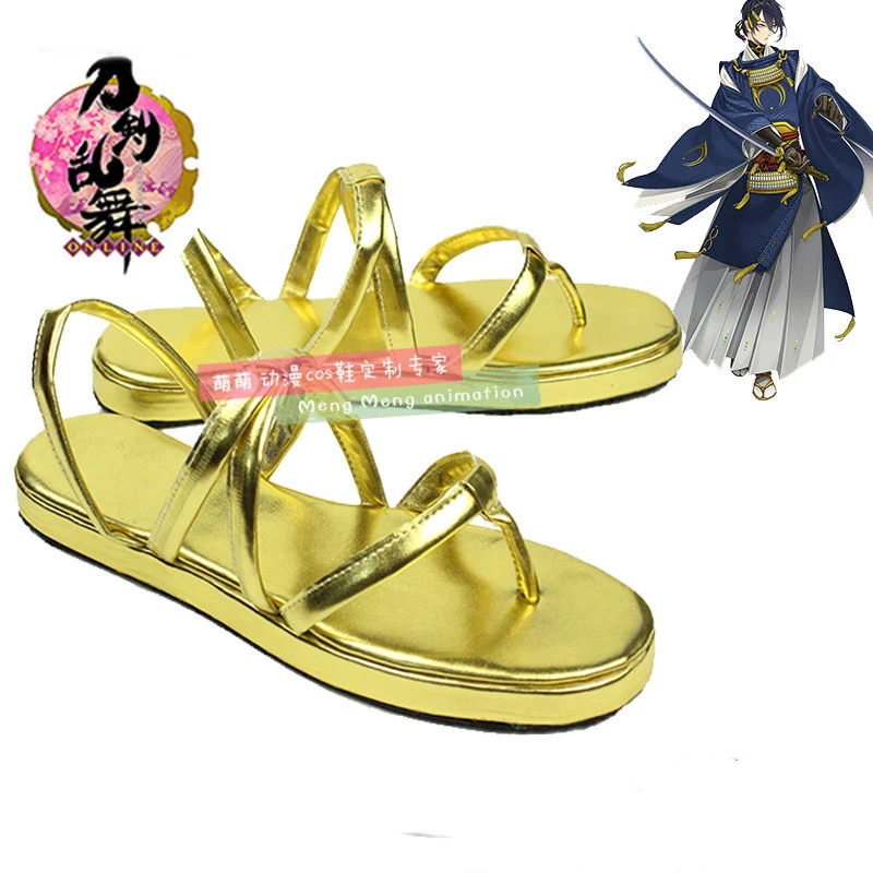 Sepatu Cosplay Game Touken Ran - Party Games Online ulasan dan harga