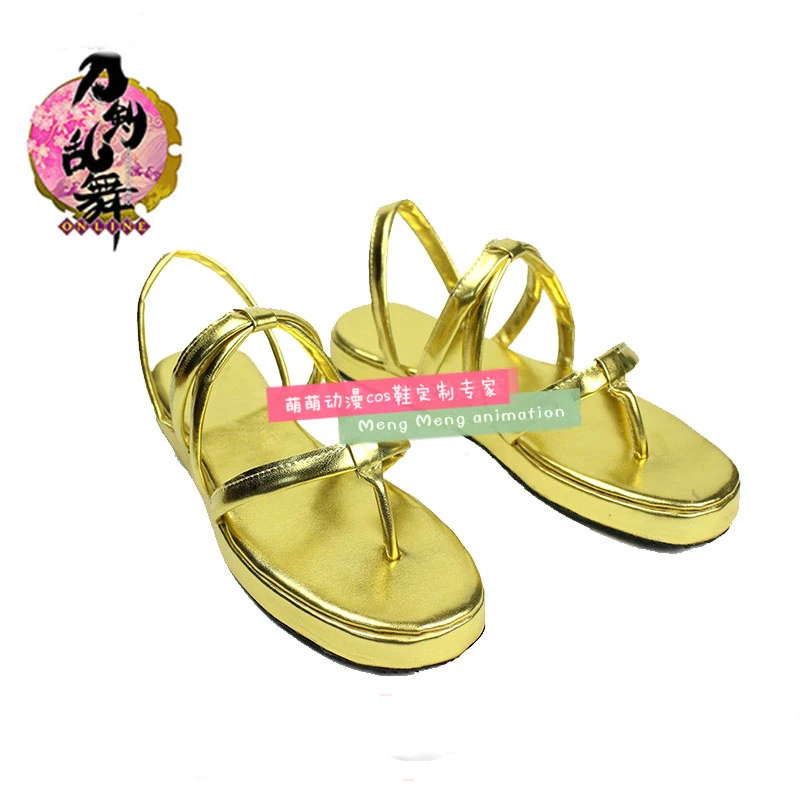 Sepatu Cosplay Game Touken Ran - Party Games Online ulasan dan harga