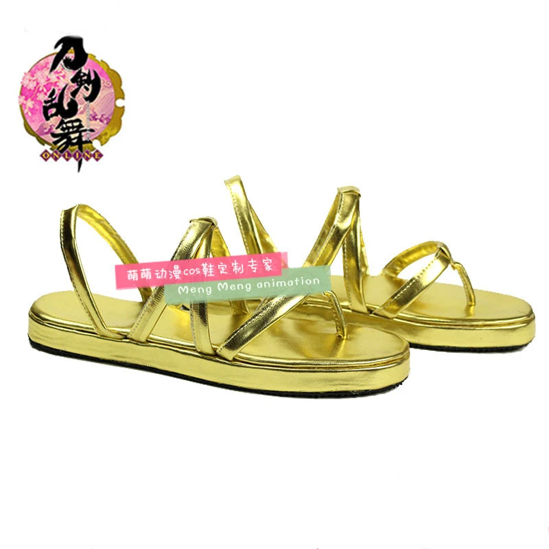 Sepatu Cosplay Game Touken Ran - Party Games Online ulasan dan harga